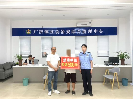 微信图片_2025-05-16_150021_006